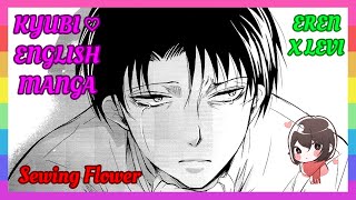 ❤ EreRi Doujinshi – Sewing Flower English [upl. by Eenrahc]