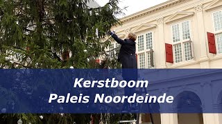 Kerstboom Paleis Noordeinde 2018 [upl. by Bernetta475]