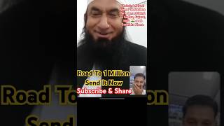 Raiwind Ijtema 2024 Video Cell Maulana Tariq Jameel Talk Godhra India Sathi shorts viralshorts [upl. by Airehc120]