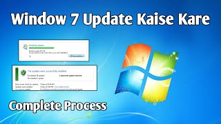 Window 7 update kaise kare  how to update windows 7 2024 [upl. by Svensen]