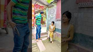 আরে সেজেগুজে কোথায় যাচ্ছ তুমি 🤣🤣are sejeguje kothay jachho tumitrending funny comedy [upl. by Klenk]