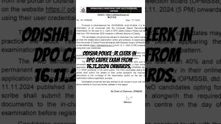 ODISHA POLICE JUNIOR CLERK IN DPO CADRE 2024 EXAM FROM 16  11  2024 ONWARDS [upl. by Romie]