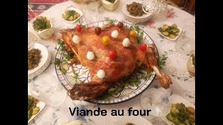 Viande au four طريقة سهلة اللحم المشوي في الفرن بدون ذهون ولا اروع 👍🌹 [upl. by Eillo]