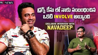 Actor Navdeep M9 News Interview Love Mouli  Tollywood Drugs Case M9 News Host GP Guru [upl. by Aubert542]