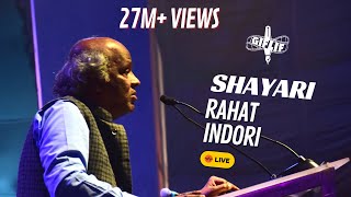 Rahat Indori  Best Urdu Shayari Recited  GIFLIF Fest Bulati Hai Magar Jaane Ka Nahi Hindustan [upl. by Anipsed172]