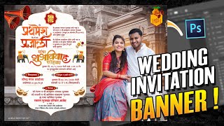 Lagna Patrika Editing PSD File  Wedding Invitation Banner Editing  Wedding Banner Editing PSD File [upl. by Tammara902]