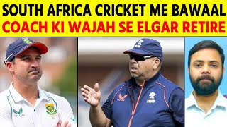 Big Controversy In South Africa Cricket Dean Elgar Retirement Par aayi Big Update [upl. by Namyaw]