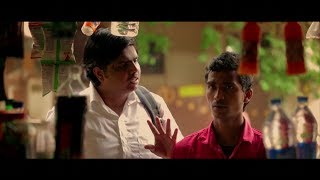 CHILLRA ILLA PA  Award Winning Tamil Short Film with English subtitles [upl. by Annwahsal]