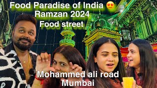 Mumbai Food Street Vlog  Food சொர்கமே இங்க தான் இருக்கு 😍 Ramadan spcl  Hussain Manimegalai [upl. by Buskus]