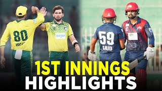 1st Innings Highlights  Lions vs Dolphins  Match 10  Bahria Town Champions Cup  M9A1K [upl. by Temp]