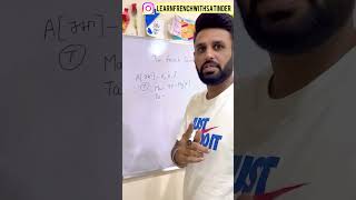 Sound of A in french frenchwithsatinder frenchinpunjabi frenchforbeginner shortsviral shorts [upl. by Vish]