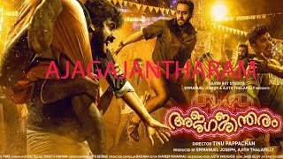 Ajagajantharam Official TeaserFan madeAntony Varghese Arjun Ashokan ChembanVinodJose [upl. by Akir]