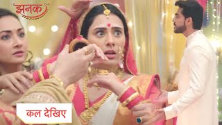 Jhanak Today Episode NEW PROMO  17th April 2024 [upl. by Latrena]