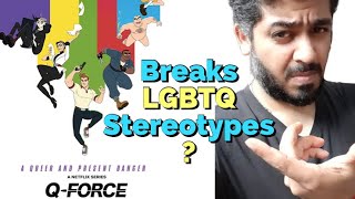 Q Force Review In Hindi by Manav Narula LGBTQ Netflix [upl. by Airres486]