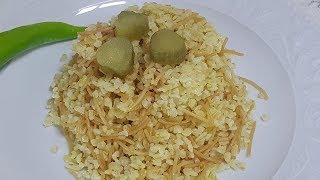 Tel Şehriyeli Bulgur Pilavı Tarifi ve Malzemeleri [upl. by Enileqcaj143]