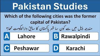 Top 30 Pakistan Study Mcqs for Competitive exams 2024  ppsc asf sst iba nts fpsc [upl. by Neleh]