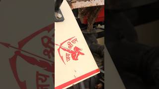 Tractor pa Ram wal stickers trending tactor nishudaswal [upl. by Aylmer]