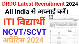 DRDO COPAFitterTurnerMachinistElectricianCarpenter Apprentice 2024 [upl. by Jovitta]