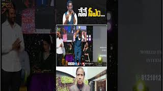 KA Paul Imitation and mimicry by All Rounder Ravi  bcnnews3277 [upl. by Asirak9]