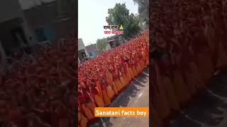 Aab Hindu rashtra hone se koi nahin rok Sakta jaishreeram jaihindurashtra [upl. by Engedi]