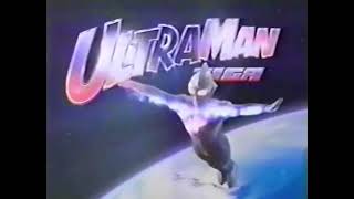 FoxBox Ultraman Tiga Bumpers 20022003 [upl. by Farlay]