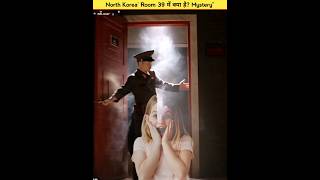 Whats Inside North Korea Secret Room 39shorts viralshorts [upl. by Gleason]