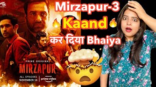 Mirzapur 3 Trailer  March 2024  Deeksha Sharma [upl. by Lala]