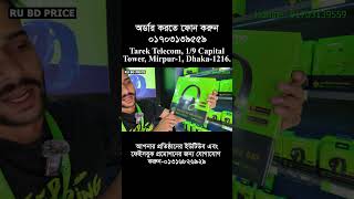 Oraimo smart accessories price in bangladesh RUBDPRICE [upl. by Dewey]