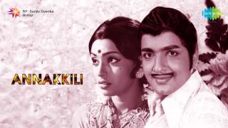 Annakkili  Sonthamillai song [upl. by Galer]