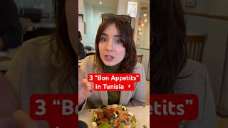 3 Ways Tunisians say “Bon Appetit” Food AND Drinks 🇹🇳 shorts fyp tunisia tunisie تونس [upl. by Umont]