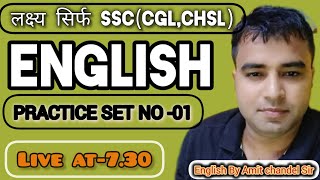 ENGLISH PRACTICE SET1 FOR SSC CGLSSC CHSLNDA AIRFORCE [upl. by Sama]