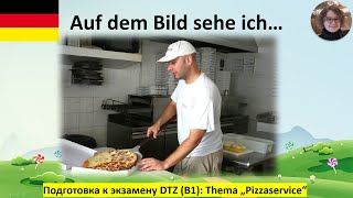 Auf dem Bild sehe ich Thema Pizzaservice [upl. by Nattirb33]