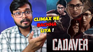 Cadaver Full Movie In Hindi Dubbed  Amala Paul  Harish Uthaman  Athulya Ravi  Facts amp Review [upl. by Rammus771]