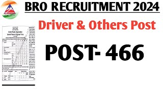 BRO GREF Recruitment 2024  BRO New Vacancy 2024  Border Road Organisation vacancy [upl. by Quenby170]