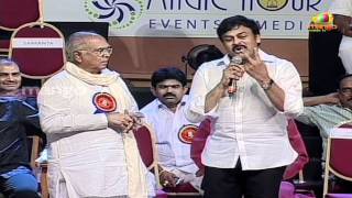 Chiru Satire to Mohan Babu  ANR 75 Years Felicitation [upl. by Narak]