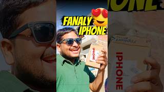 Finally iPhone le liya😍 vlog 512  iphone newphone minivlog shorts [upl. by Elysia719]