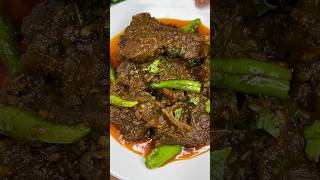 Mutton Achari Gosht Recipe  Achari Gosht Recipe shorts acharigosht [upl. by Bonine]