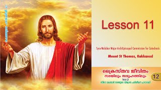 Catechism Class XII  Lesson 11  SyroMalabar [upl. by Aixela124]