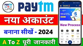 paytm account kaise banaen 2024  paytm kaise banaen  paytm kaise chalu karen paytm account create [upl. by Hebert891]