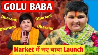 Abhinav Arora  Market में नए बाबा Launch roast exposed viral memes [upl. by Tirb]