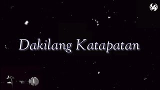 Dakilang Katapatan piano karaokeminus one with lyricsinstrumental Papuri Singers [upl. by Ahsitniuq]