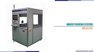 Wafer Packing System WHS3200 [upl. by Enneira]