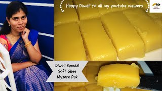 நாவில் கரையும் நெய் மைசூர் பாக்கு தீபாவளி ஸ்பெஷல்  Soft Ghee Mysore Pak Recipe  home in Tamil [upl. by Ole]