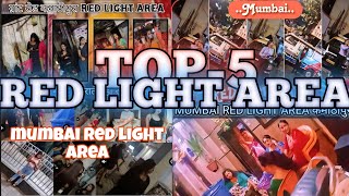 top 5 red light area in mumbai red light area Kamathipura [upl. by Eduino]