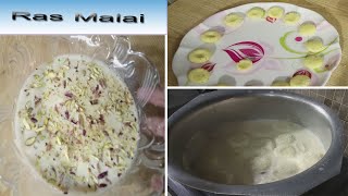 Ras Malai Recipe  Emans Family Vlogs [upl. by Simah996]