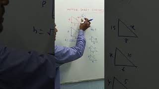 Right angle triangle Paithagoras therom [upl. by Demmer]