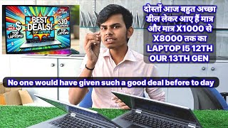 DELL LATITUDE 5430 OUR 5440 LAPTOP  I5 12TH OUR 13TH GEN tech laptop viralvideo youtube [upl. by Othella]