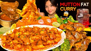 SPICY MUTTON FAT CURRY🔥SPICY MUTTON CURRY WITH FRIED RICE amp GRILLED VEGGIES  MUKBANG  BIG BITES [upl. by Ahsaele]