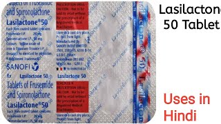 Lasilactone 50 Tablet uses side effects and doses in hindi [upl. by Therine83]