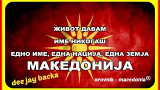 Pecalbarski Mix  Orovnik Dee Jay Backa [upl. by Ahsetan]